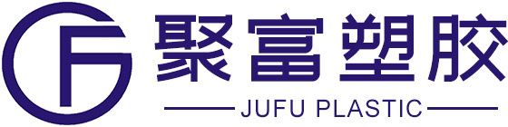 Jufu plastic products